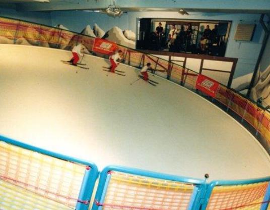 Header Roterende skibaan